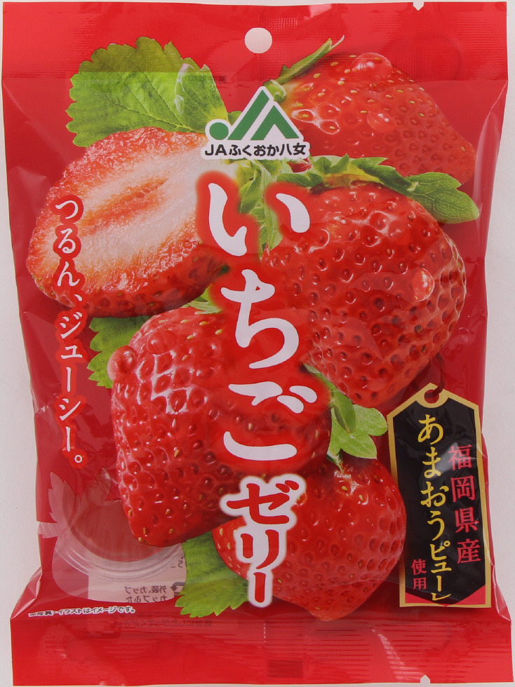 JAふくおか八女　いちごゼリー
